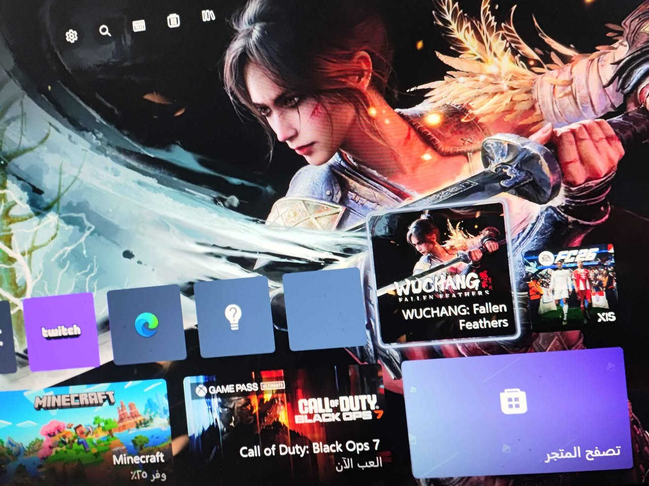 اكس بوكس سيريس اكس نضيف جدا مع الكارتونه و غراضه كلهن وجوستك الصليه وجوستك جيم سير ومرحه تبريد هم ومشتري بي لعبت فيفا 26 
وشاشه حجم 27 والدقه 2k الهرتزيه 180 
العنوان بغداد البلديات 
السعر الكلي ب800 بغداد, العراق


**إذا كنت صاحب هذا الإعلان وتريد حذفه لأي سبب، رجاءا أرسل رسالة إلى الدعم الفني**