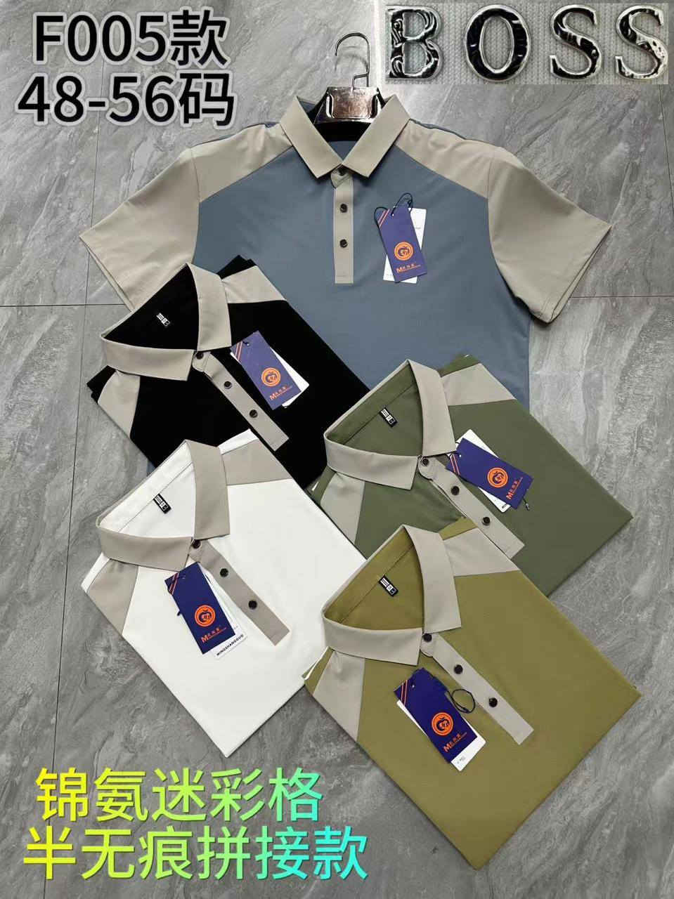 بدايه موسم  الصيفي
تيشيرت  رجالي  ياخه 
اللوان  وقياسات 
العنوان.  عنه .  مجاور  علوه  عنه  المركزيه  للخضره

                        ***********
