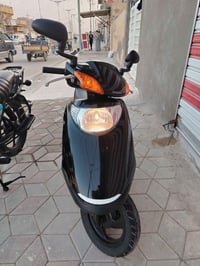 موتوسيكل • رمبه • قابل تفاوض