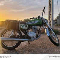 اربعه كير • ٢٠٢٤ • مامفتوح