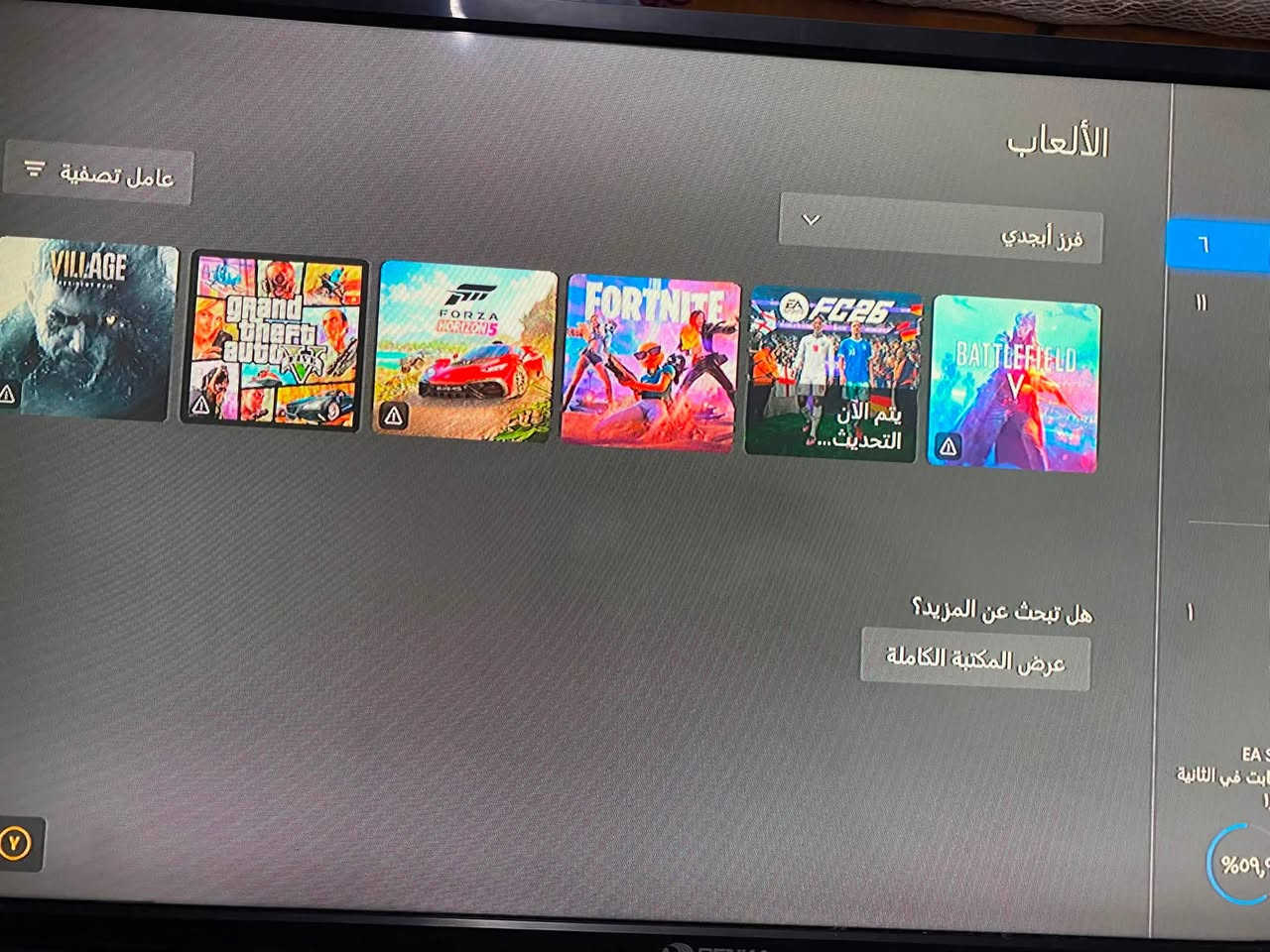 السلام عليكم اخوان
للبيع اكس بوكس ون نسخة الفورزة ذاكرة واحد تيرا جوستك عدد ثنين تجاري بالنسبه للألعاب مثل ما موضح بالصوره سعره ١٦٠


**إذا كنت صاحب هذا الإعلان وتريد حذفه لأي سبب، رجاءا أرسل رسالة إلى الدعم الفني**