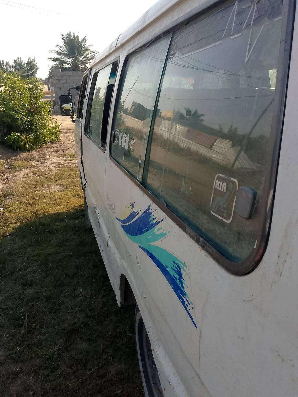 سلام عليكم كيه بسته 93موازي 
رقم بغداد محرك تبخير كير واكسل مكفولات وبم تحويل مباشر سعر 12وبي مجال هيه مطلوب 300مكاني بغداد أبو غريب ***********
