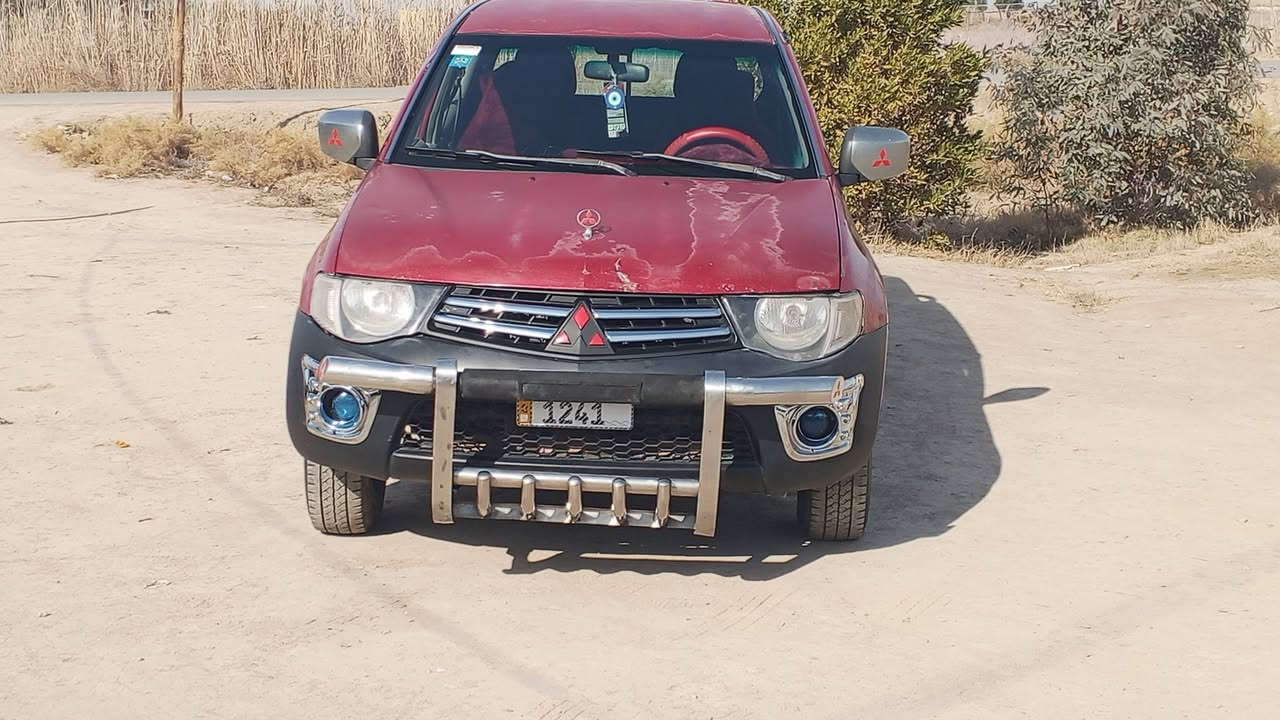 مستبوشي L200 موديل 2008 رقم ذي قار  تحويل ثاني يوم مكفوله لا ضربه ولا گلبة ولا صبغ. بيه بارد بل جاملغ جيه السايق مكينه ونجي 6 كير عادي
السيارة بسمنه رقم إنگليزي  السعر 93 وبيه مجال 

المكان ذي قار الغراف

‏‪***********‬‏

‏‪***********‬‏
