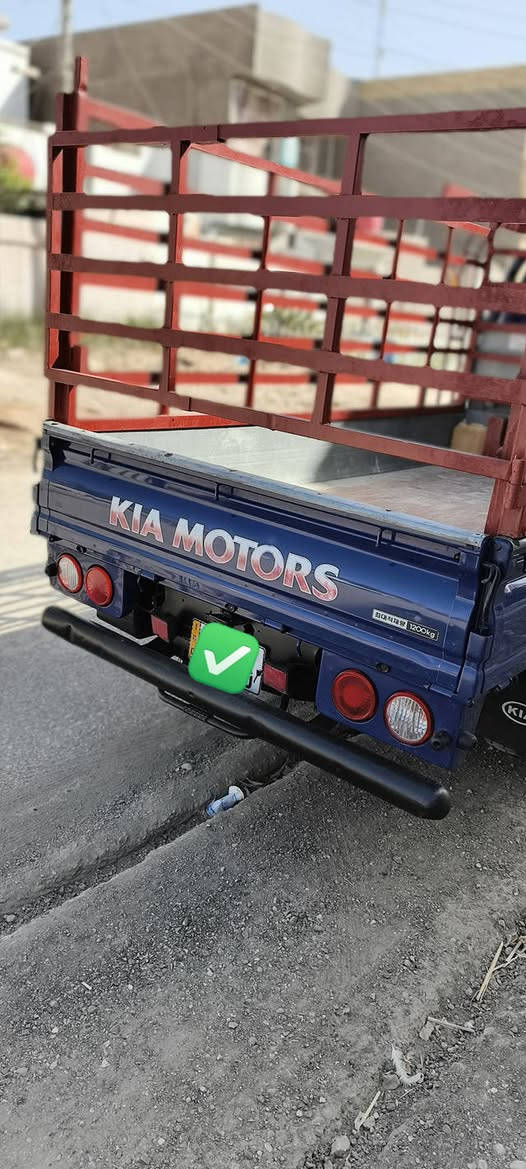 سلام عليكم كيا فحل ازرك موديل 2019 كفالة عامه رقم بغداد انكليزي مكينه ما مفتوحه ادبلو جاف فول مواصفات إشارة بالمرايه تبريد تدفئة كشنات تحكم استيرن تحديد مسار مانع انزلاق مري شفط السعر 155 وبيه مجال الرقم(***********)
