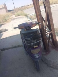 موطور • حي المحطه • مجال قليل