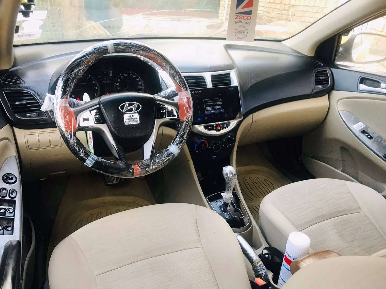 اكسنت 2016
محرك 1600

جاهزه

السعر 80

كفاله ضرر وتبديل

فتحه بصمه فول

***********
