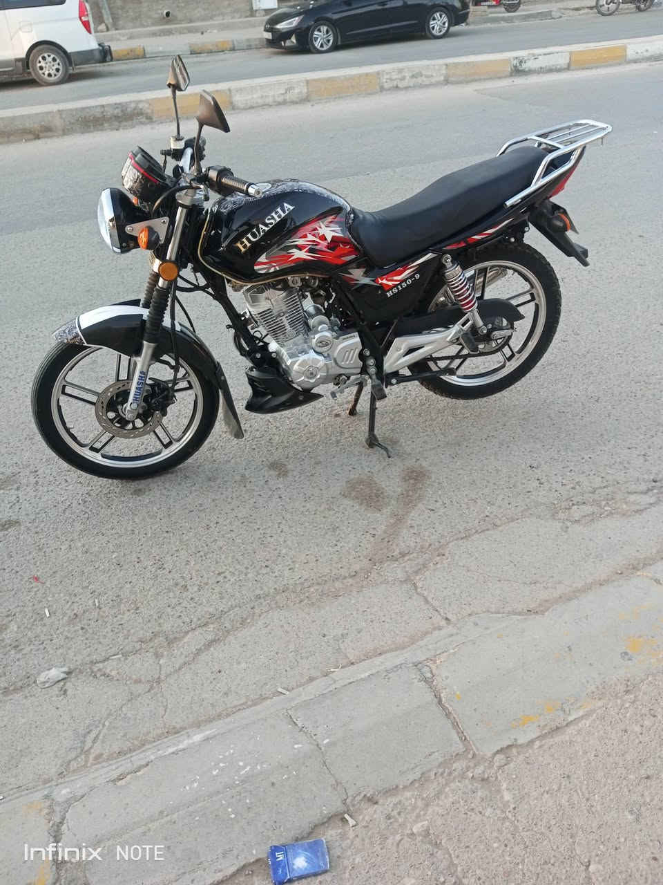 هيوشه 23 حيل نضيف ب850


**إذا كنت صاحب هذا الإعلان وتريد حذفه لأي سبب، رجاءا أرسل رسالة إلى الدعم الفني**