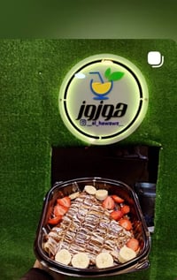 حلويات هوزوز • كريب فواكه • توصيل مجاني