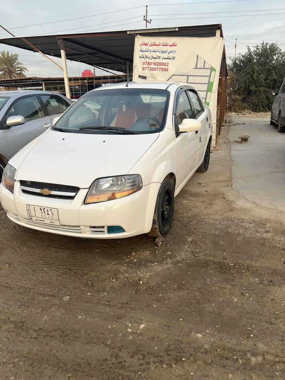 أفيو 2006 رقم بابل اوتو كير محرك حدادية خير من الله مكان السيارة بابل محاويل حي الاسرى السعر 46 للتواصل ***********
