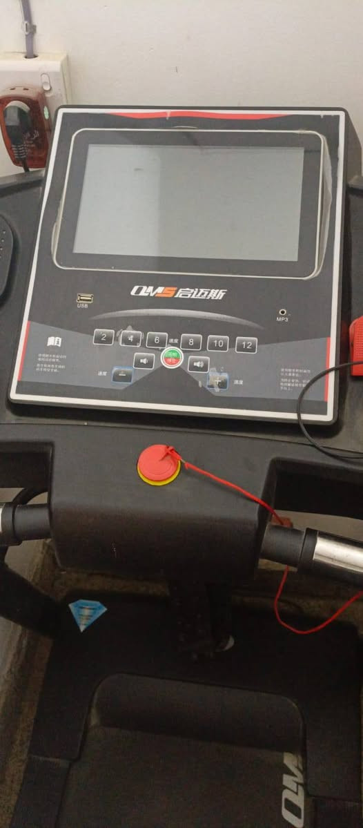 جهاز جري للبيع اتصال على رقم 0780127913 أو ***********
