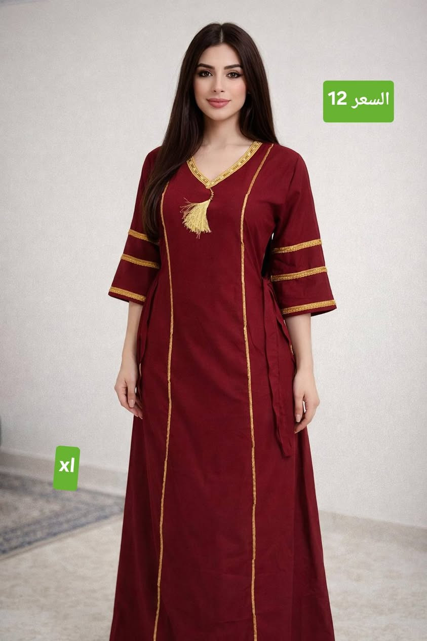 دشداشه كشمير مطاط درجه اولى ماركة مودرن 
السعر والقياس مكتوب بصورة الموديل 

توصيل 2000داخل الكوت 
اقضيه ونواحي الكوت 3000
توصيل بغداد 5000محافظات 6000

تأكدي من الطلبيه و القياس واللون بحضور المندوب اذا مو نفس الصورة ترجع بيد المندوب


**إذا كنت صاحب هذا الإعلان وتريد حذفه لأي سبب، رجاءا أرسل رسالة إلى الدعم الفني**