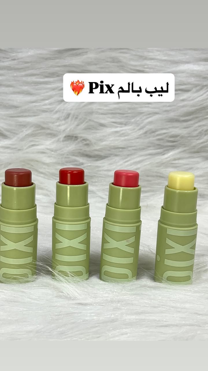 كوليكشن العيد 🫣🩷🩷🩷🩷🩷


**إذا كنت صاحب هذا الإعلان وتريد حذفه لأي سبب، رجاءا أرسل رسالة إلى الدعم الفني**