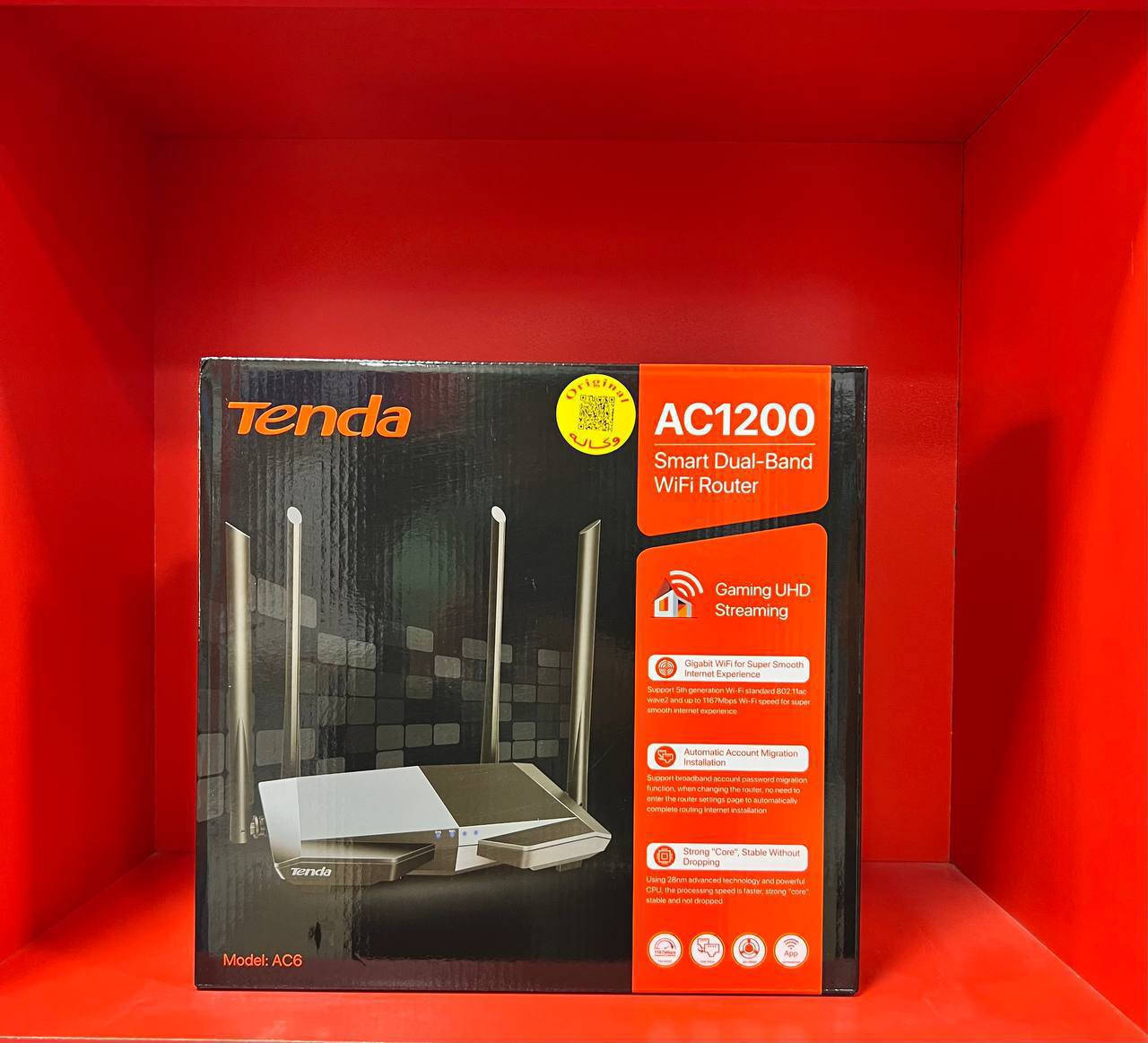 عرض راوترات تندا 🔥
أجهزة أصلية من شركة Tenda وبأسعار مناسبة:
• Tenda AC6 — 29,000
• Tenda AC8 — 35,000
• Tenda F6 — 20,000
• Tenda F3 — 18,000
• Tenda TX2L Pro (AX1500) — 41,000
• Tenda TX12L Pro (AX3000 WiFi 6) — 71,000
• Tenda TEGL Pro (BE5100 WiFi 7) — 97,000
📦 يتوفر جملة ومفرد
📞 للتواصل خاص
#راوترات #تندا #شبكات #انترنت #مواد_انترنت #العراق


**إذا كنت صاحب هذا الإعلان وتريد حذفه لأي سبب، رجاءا أرسل رسالة إلى الدعم الفني**