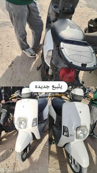 نجف مكفوله السعر700 07839505963