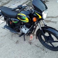 بوكسر 2022 • نضيفة • بغداد