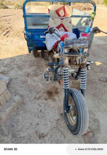 ستوته دايوان موديل 2018ستوته كلشي ماناقصه اوراق اصوالي مكاني الديوانية قضاء سومر سعر 900وبيهه مال قليل ستوته نضيفه ***********
