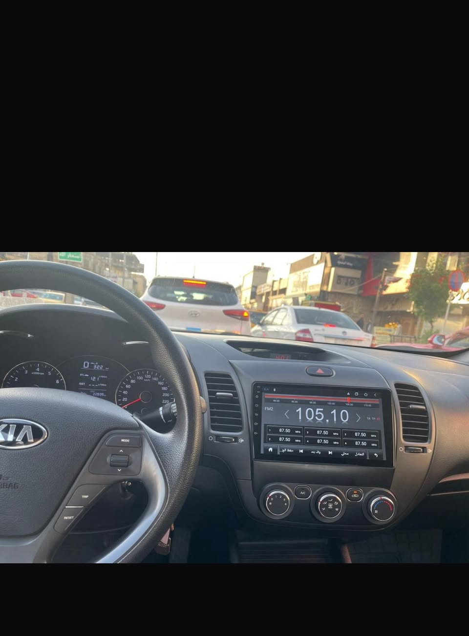 سيراتو 2018 ماشية 50 الف سيارة خليجية محركها 1600 بدون اي حادث  سيارة كاملة بيها بس تكحيل اثر طخة بل جاملغ بدون بارد سعر سيارة 138 وبيها مجال بسيط سيارة طابكة باب بيت محد يطلع بيها ورقمها نكليزي بغداد تواصل ممتواجد بلفيس ***********
