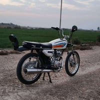 نامي • مامفتوح • قابل تفاوض