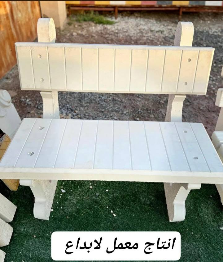 معمل لابداع
انتاج عرانيص اكسسوارات حدائق منزليه حدائق عامة متوفر كافة الأحجام 

ارتفاع 10سم 
ارتفاع 20سم 
ارتفاع 30 سم
ارتفاع 45 سم
ارتفاع 90سم
تجهيز منازل مزارع دوائر 
لطلب المنتج مراسلة الصفحه 
أو الإتصال على الارقام التاليه
*********** واتساب 
موقعنا ميسان الماجديه السده ام البطوط قرب شبكه اسياسيل
