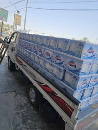 ماء • تجهيز ماء • توصيل ماء • مياه • جملة ماء • محلات تجارية • مواكب ح...
