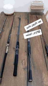 4 عود كاربون سعر القطعه 10  اذا شلعه توصيل مجاني  واتساب /07828231328