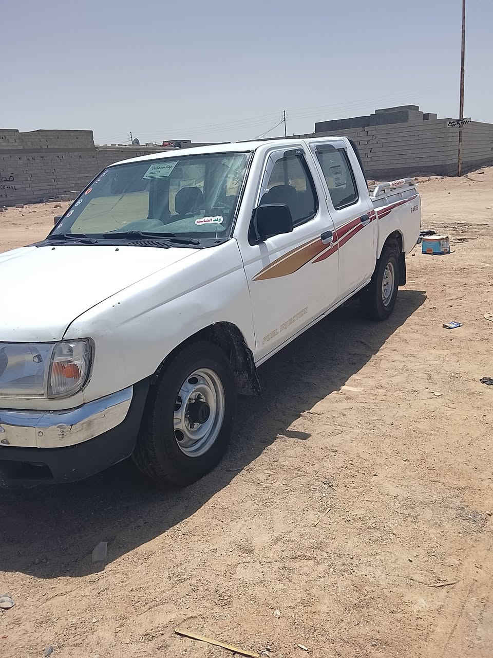 7762622835
سياره بيكم مزاد وزارت الداخليه للبيع مكاني بصره زبير


**إذا كنت صاحب هذا الإعلان وتريد حذفه لأي سبب، رجاءا أرسل رسالة إلى الدعم الفني**