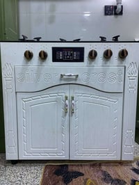 طباخ ٥ عيون • جديد • ناصرية