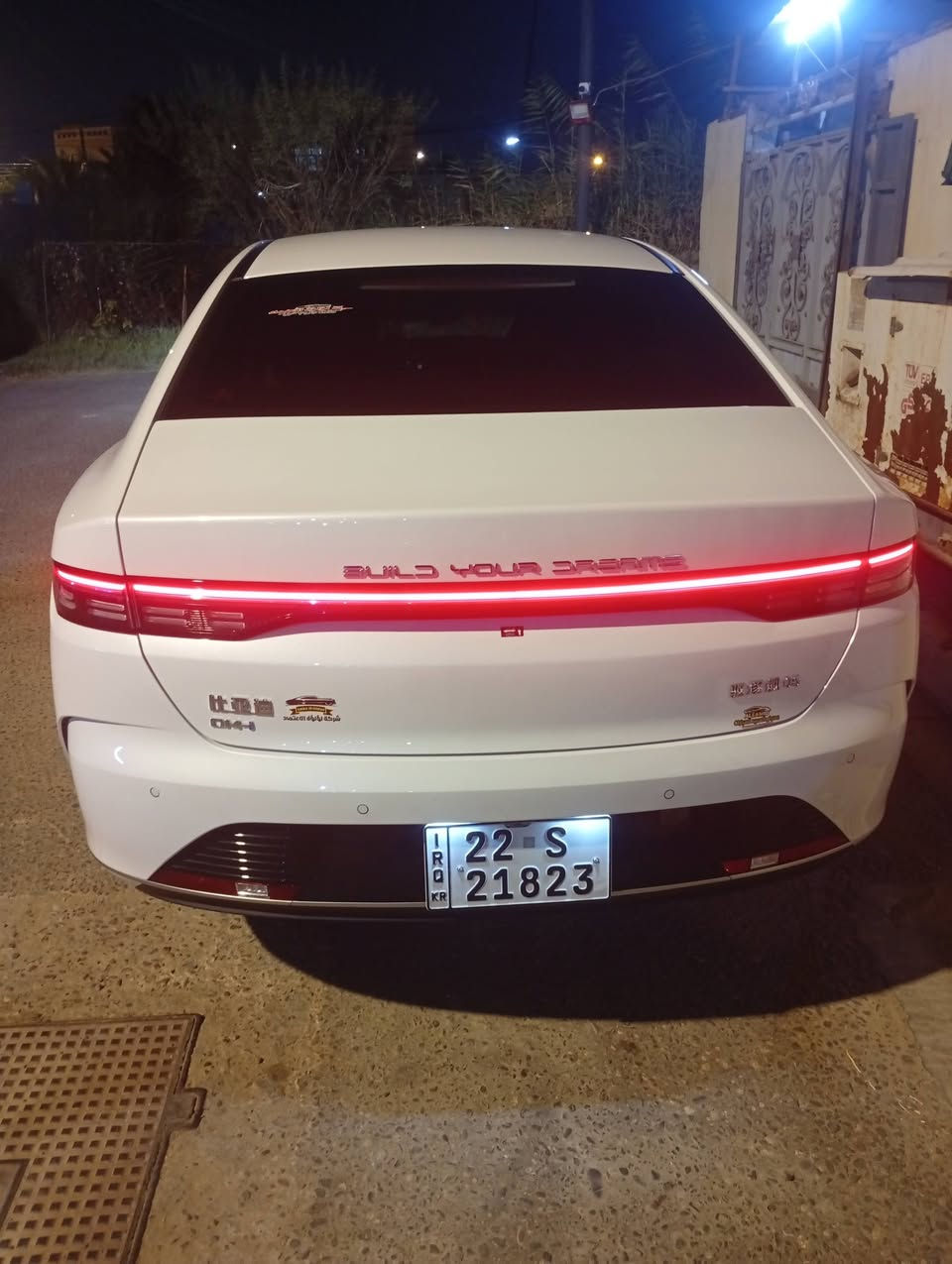 رقم اربيل  

السعر 128ورقه

 المكان البصره المعقل 

الاتصال

***********

السلام عليكم. بي واي دي ديستروير 25 مكفوله حتئ من الشخط.. ماشيه 20 الف بحاله الزيرو
