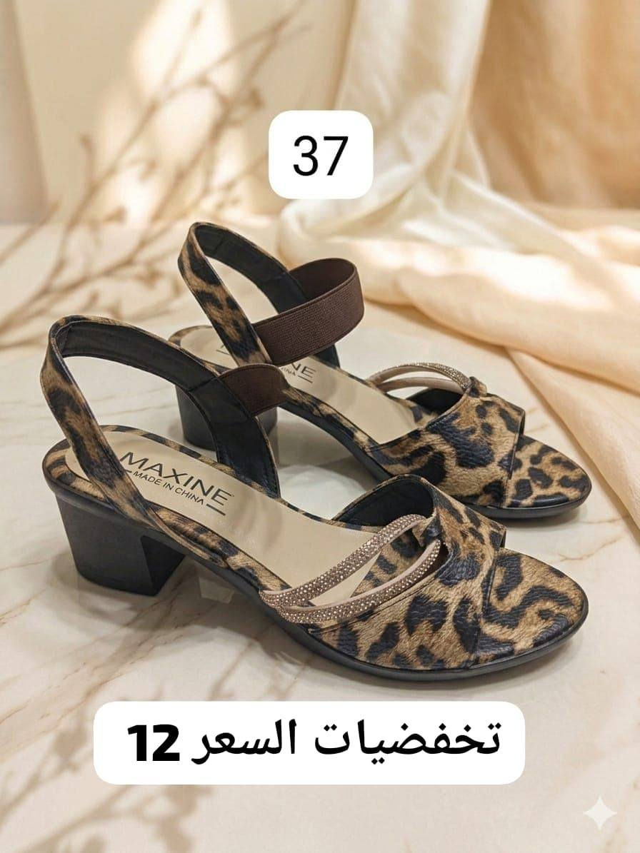 #تخفيضات ❌علا اخر قطع باقيه بنات💖 🥰🥰👇
______==
لحكو حجزو قبل لان يخلصن ،وتندمين🙊 
_______
لان المديلات دمااار 🔥🔥ومجاي تبقه"  توصيل متوفر ،🚘


**إذا كنت صاحب هذا الإعلان وتريد حذفه لأي سبب، رجاءا أرسل رسالة إلى الدعم الفني**