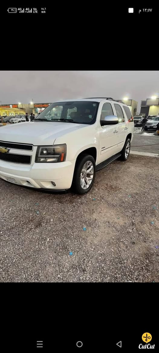 للبيع أو مراوس تاهو خليجي رقم بصره للاستفسار الاتصال ***********
