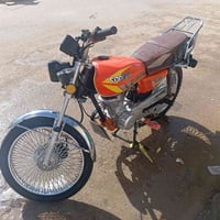 ‏‪0777 787 5695‬‏ موديل 2023 اوراق  سبعه كاملات الشراي يتصل