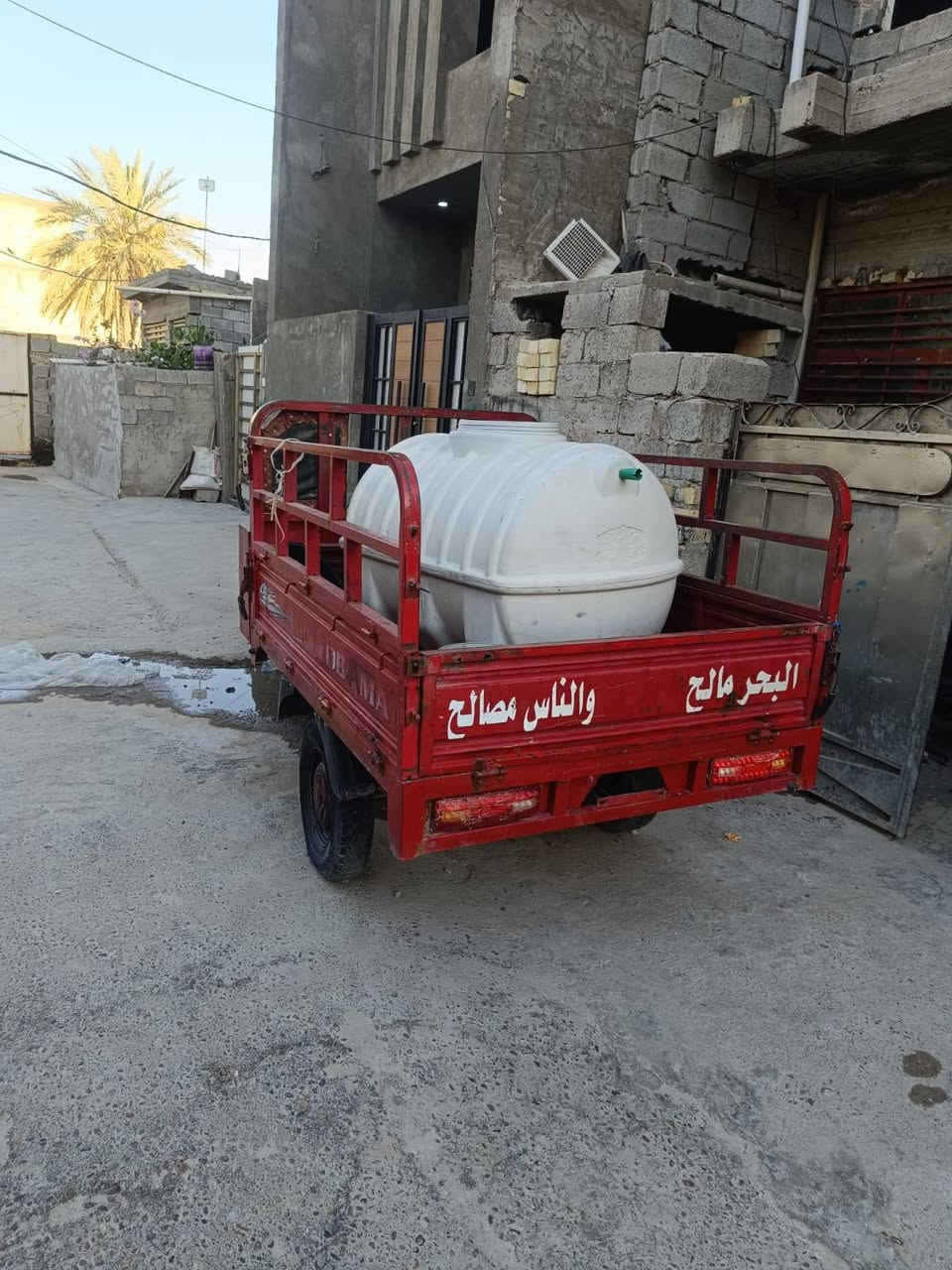 سعر ٩٥٠ للعنوان شرطه لخمسه


**إذا كنت صاحب هذا الإعلان وتريد حذفه لأي سبب، رجاءا أرسل رسالة إلى الدعم الفني**