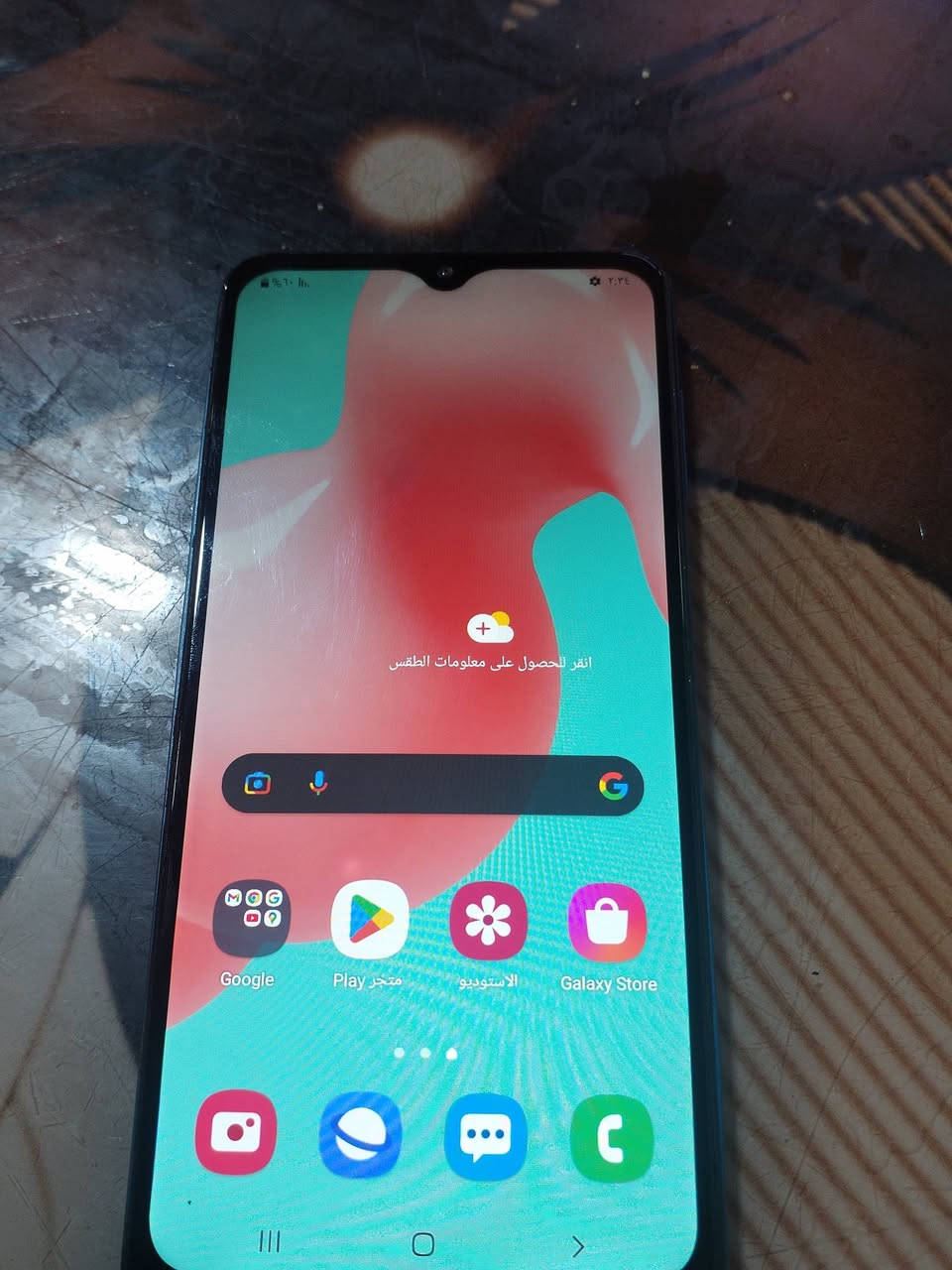 جهاز جالكسيA12 جهاز نضيف شغال ايا ضرار مابي سعره ٧٥الف بي مجال بسيط لشرايه


**إذا كنت صاحب هذا الإعلان وتريد حذفه لأي سبب، رجاءا أرسل رسالة إلى الدعم الفني**