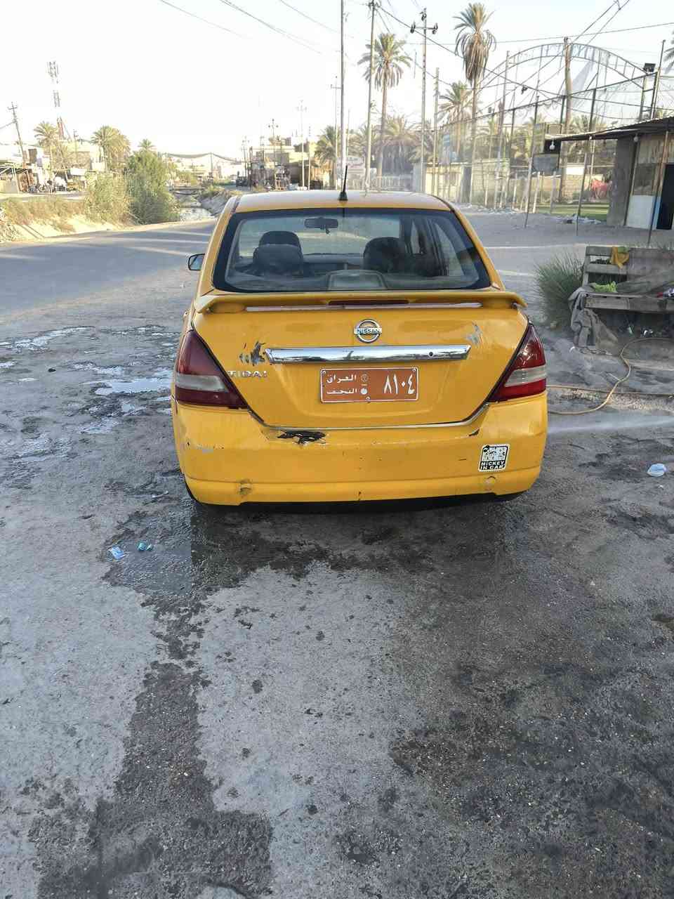 نيسان تيدا مديل ٢٠٠٨
كير مكينه مكفوله 
مصفره هيئه وغرامات 
السياره بسمنه تحويل مباشر 
السياره خير من الله شلعه وعدل 
تدفئه وتبريد ما شاء الله 
الدشبول ما مشتغل بيهة ولا كلوب 
السياره جاهزمن كلشي 
السعر ٥٠ ورقه وبيهة مجال بسيط حك الجيه 

الشراي يتصل وبالخدمه 

***********
