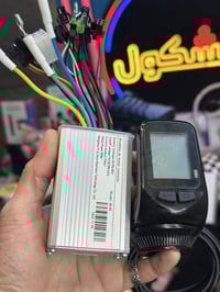 دراجة كهربائية • عدد ٢