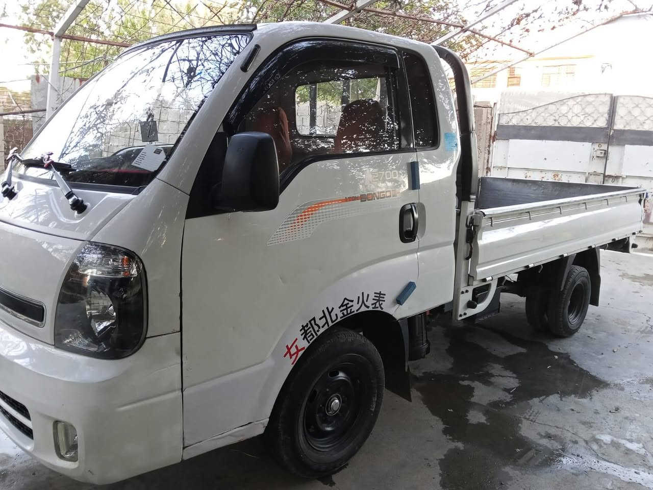 سلام عليكم كيا البيع ميديل 14بغداد سلمان باك سعر 100وبيه مجال ***********
