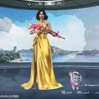 حساب ببجي • كدامك • كلشي واضح