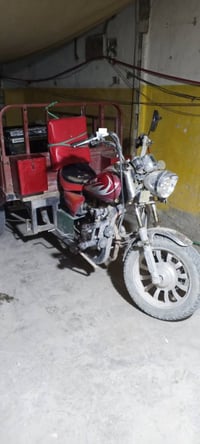 ستوته • اوراق ضايعه • قفل