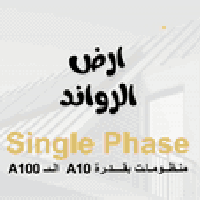 🔥 قسط على منصّة 🔥 ❌ بدون فوائد ❌ بدون مقدم ❌ بدون مصاريف إدارية ⚡ على ...