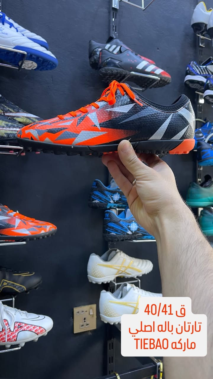 #احذيه_باله_اوربي #احذيه #الاوربي_للاحذيه #فولو #رياضي #سبورت #مشاهير_العراق #مشاهير_تيك_توك # #بالة_اوربية✅ #اكسبلور #براند #ترند #اسعار_مميزه #مشاهير #مميز#اكسبلورر #كومنت#جديد #العراق #ستايل #رجالي #نايك #احذيه #اوربي#رجاليه#adidasالشعب_الصيني_ ماله_حل#
: السماوة ، الرميثة ، الغربي ، قرب جامع الحسن 
للحجز والاستفسار : ***********
