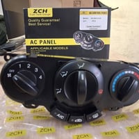 جملة فقط • قطع شوفرليت • أربيل الصناعه الشمالية