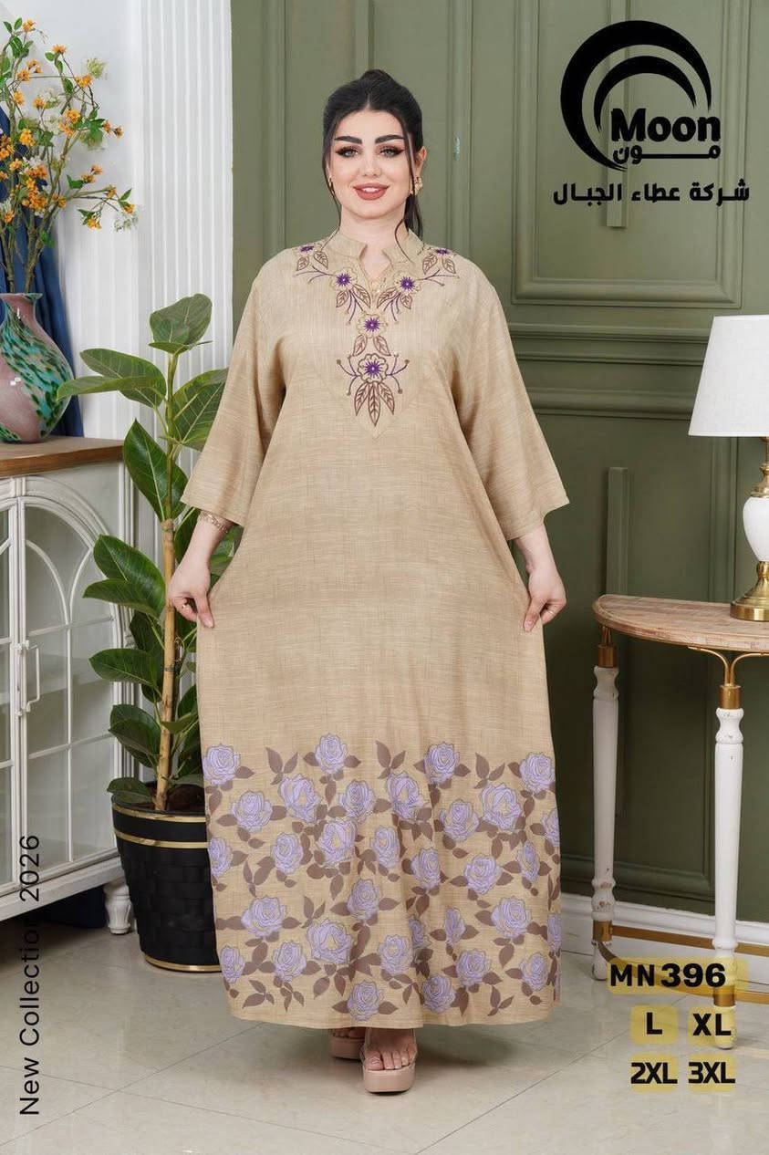دشداشه كشمير خامه درجه اولى
⚜️سعر الدرزن 125 الف⚜️
القياسات L XL 2XL 3XL
اقل طلب درزن


**إذا كنت صاحب هذا الإعلان وتريد حذفه لأي سبب، رجاءا أرسل رسالة إلى الدعم الفني**