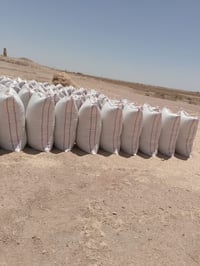 تبن • كميات • توصيل