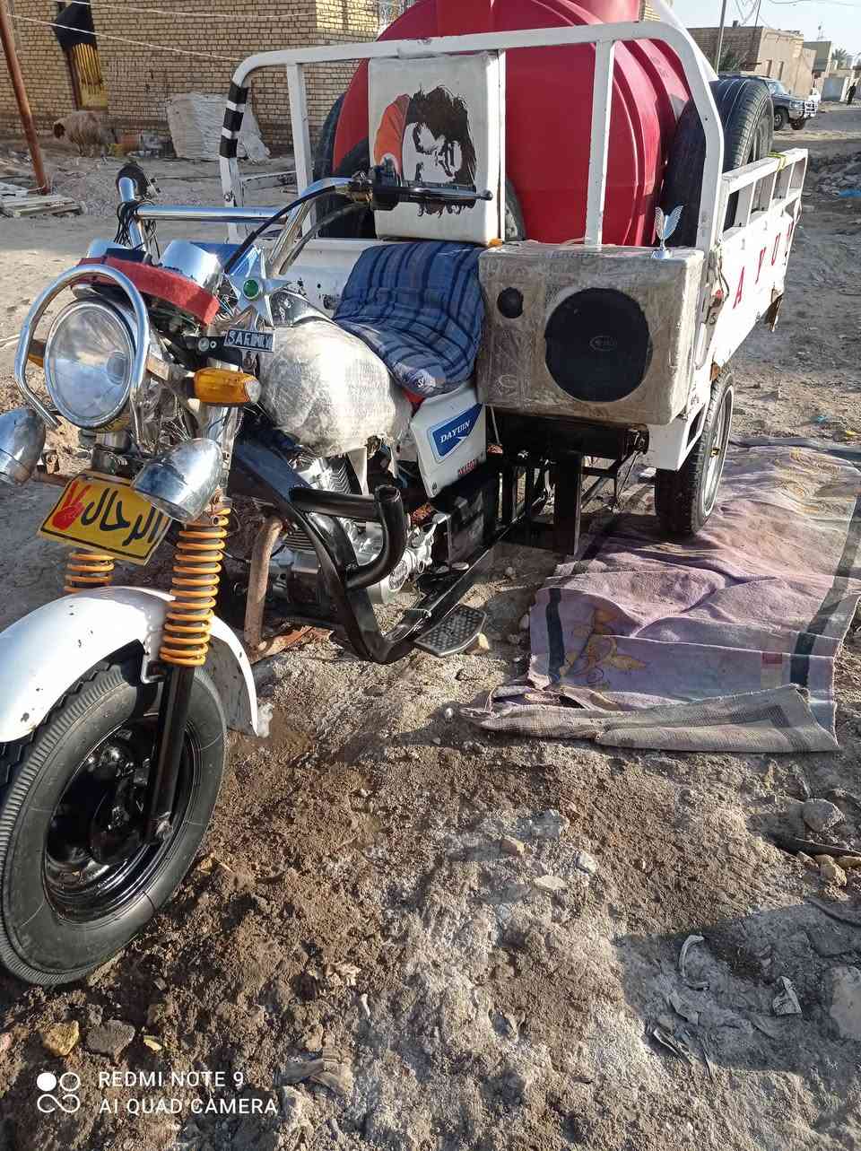 سلام عليكم ستوته لبيع مديل ١٢كله تعمير جديد سعر 1650بواحد.650وبيها.مجال.اوراق.اصولي.‏‏‪0788 369 9163‬‏
