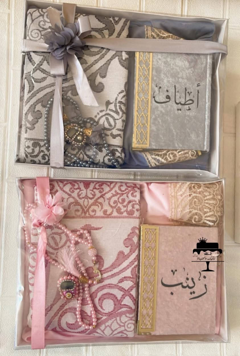 بكج صلاة يحتوي 
سجادة صلاة
ازار صلاة قطعتين خامية ليكرا (فري سايز)
مصحف
سبحة ليلو
مسبحة الكترونية 
فاصلة قران
ممكن اضافة اسم على المصحف ويزيد سعر٣ الاف 

متوفر بلون(وردي،ابيض،زيتوني، نيلي ، رصاصي)✨🫶🏻


**إذا كنت صاحب هذا الإعلان وتريد حذفه لأي سبب، رجاءا أرسل رسالة إلى الدعم الفني**
