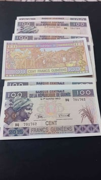 انسر تسلسل • قطعة