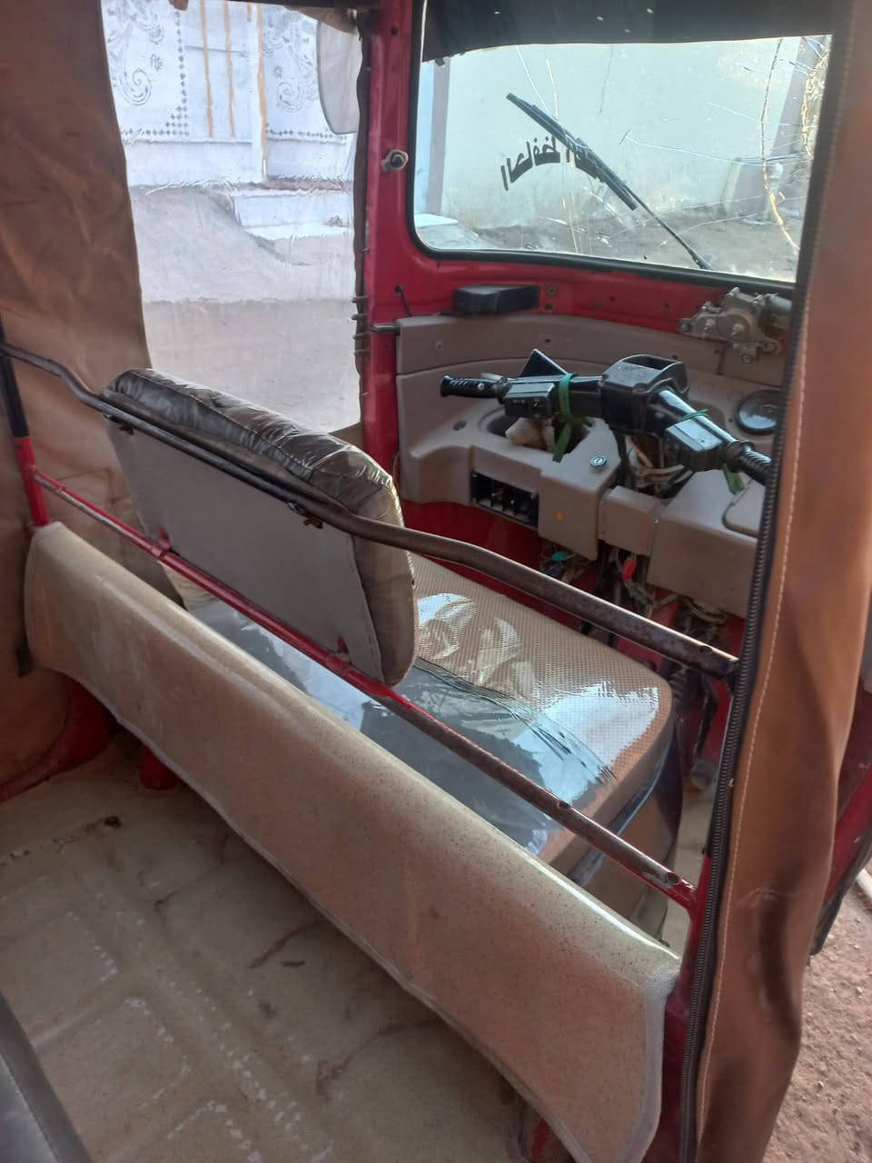 تكتك باجاج موديل ٢٠١٨شهر ١١بلاديه كير مكينه اكسل خير من الله أرقام نكليزي المكان ديالى بعقوبه كاطون الرازي شارع المدارس رقم الهاتف ***********
