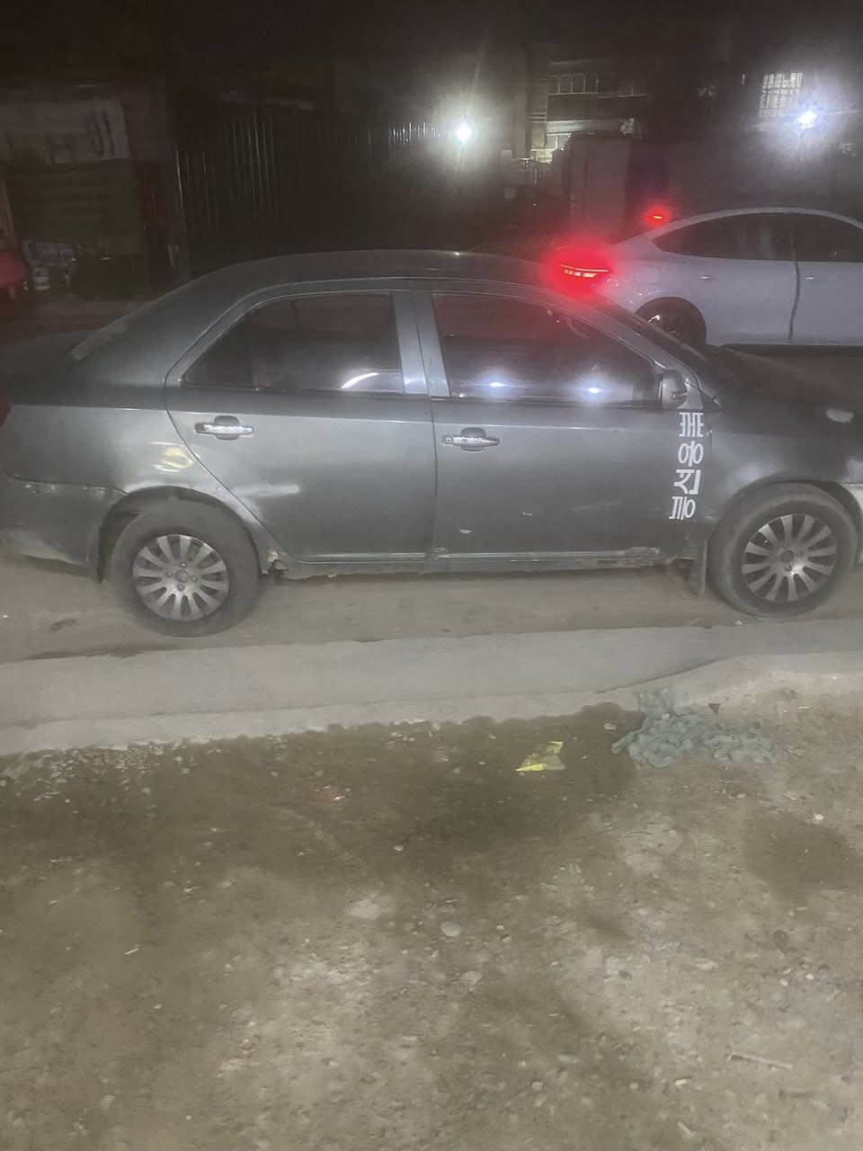 جيلي ام كي موديل 2009 رقم ديالى ضفيرة جديدة تخم تاير جديد باتري جديد صدر جديد راعيه موجد تريد وكالة أو تحويل بغداد مدينة الصدر السعر 20 هاتف ***********
