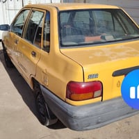 شباب سايبة موديل 11 سيارة خير من الله مصفرة هيئة وغرامات تحويل ثاني يو...