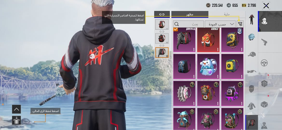 سلام عليكم حساب للبيع مستواى78 كونكر سلوب خرافي الأسلحة تطوير ٢١ثلجية لفل ٥ سكار لفل٤ يو إم بي لفل٤ ديبي لفل٤ اوزي لفل ٢ أم توني لفل ٢ نيد كل مسج سيارات نمبر كيني +جارجر السعر ١٢٠ وبي مجال بسيط تواصل ***********
